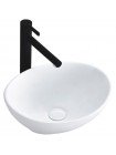 Раковина в ванную накладная Rea Sofia 27x34 mini white REA-U0623