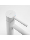 Змішувач для умивальника Rea Lungo високий white REA-B4400
