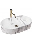 Раковина чаша у ванну Rea Nadia 60x38 sand REA-U5800