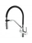 Гнучкий Змішувач для кухні Mixxus Premium Magnet 021 REFL.BLACK MI6973