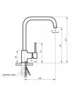 Смеситель для кухни из нержавеющей стали Wezer EKO4B-01