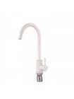 Кухонный смеситель белый Frap F40899-1 из нержвеющей стали