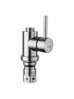 Корпус смесителя из нержавеющей стали Frap F40990 (H990)