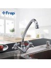 Смеситель для кухни двухвентильный Frap F4125 хром
