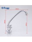 Змішувач для кухні двовентильний Frap F4125 хром