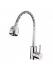 Смеситель на кухню с рефлекторным изливом Frap F44899-1