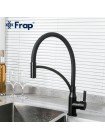 Чорний змішувач на кухню з гнучким виливом Frap F4552-6