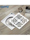 GAPPO G81052 Трап для душу із сухим затвором 10*10 см