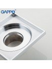 GAPPO G81052 Трап для душа с сухим затвором 10*10 см 