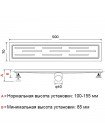 GAPPO G85007-1 Трап душевой из нержавеющей стали 70*500мм 