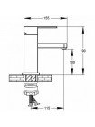 Змішувач для умивальника Wezer PRO1-02