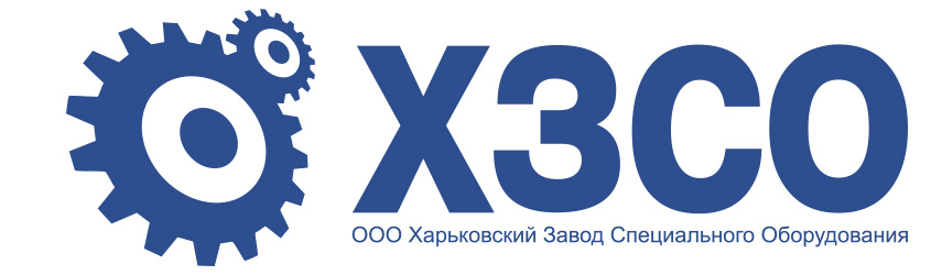 ХЗСО