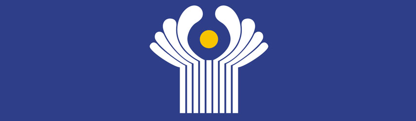 СНГ